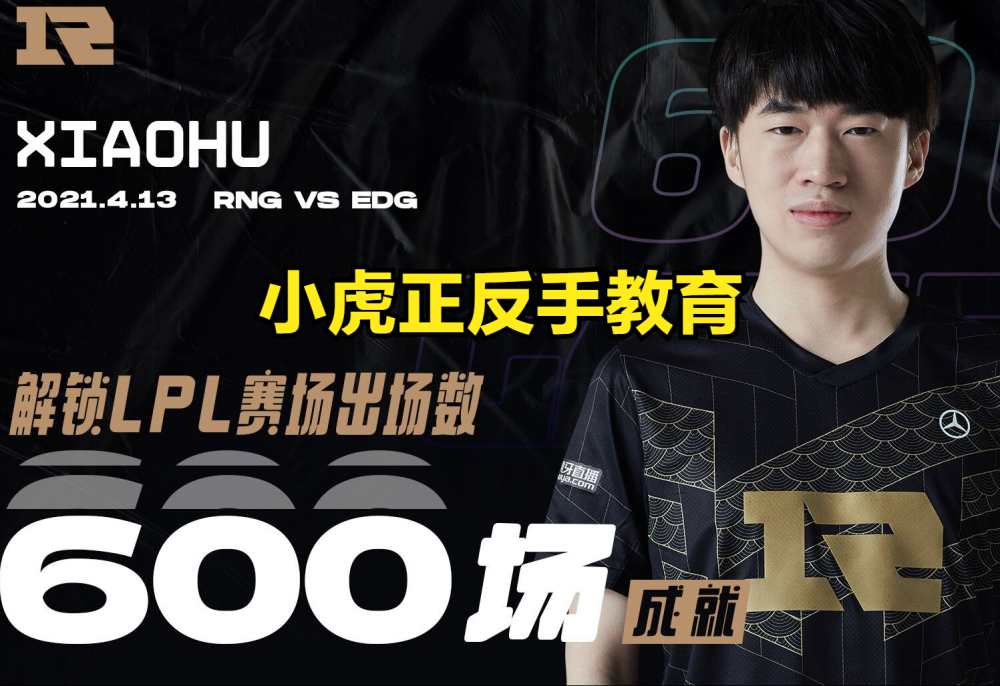 AYX爱游戏官方网站包含重返赛场引发热议！，科维托娃在RNG比赛中反败为胜上演精彩一战的词条